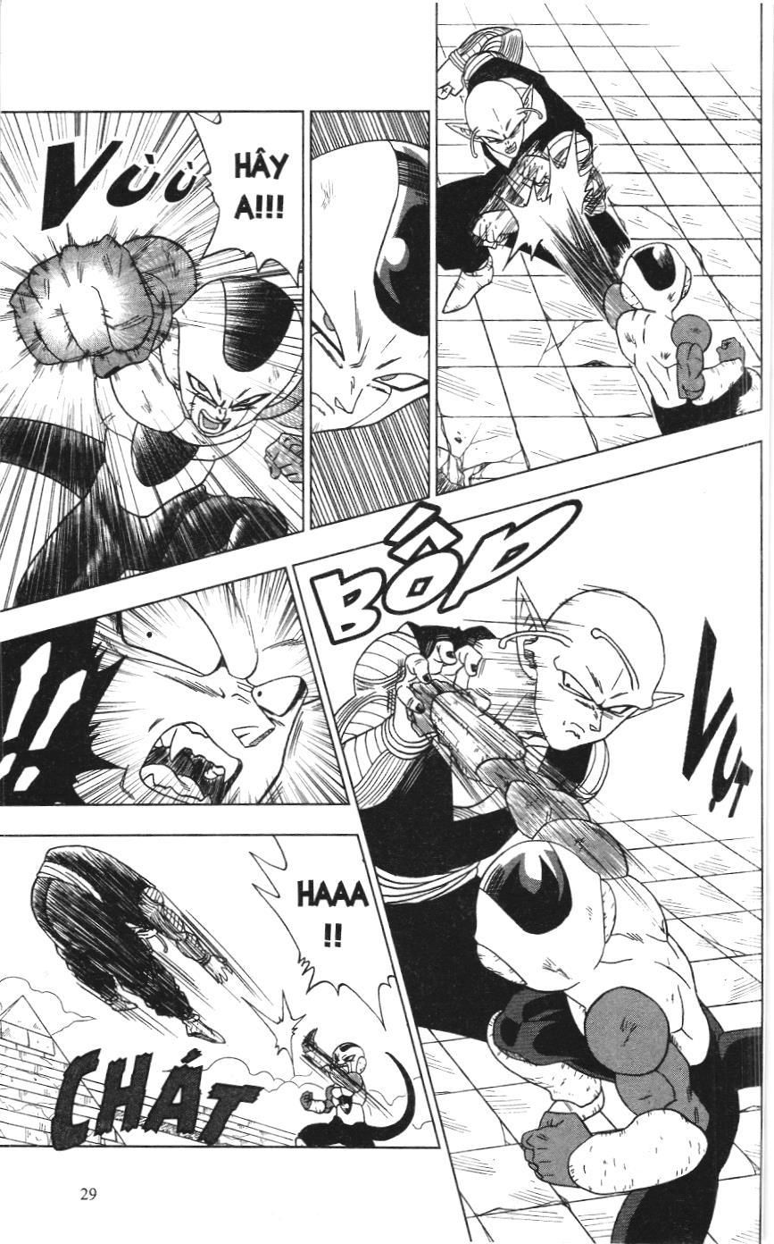 Dragon Ball Super (Nxb Kim Đồng) Chapter 11 - Trang 2