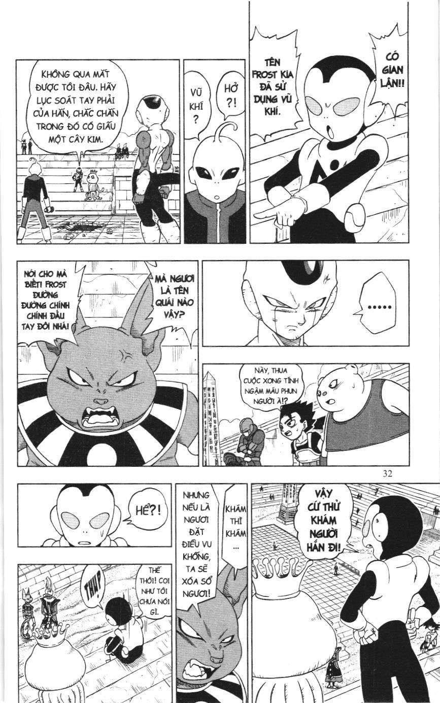Dragon Ball Super (Nxb Kim Đồng) Chapter 11 - Trang 2