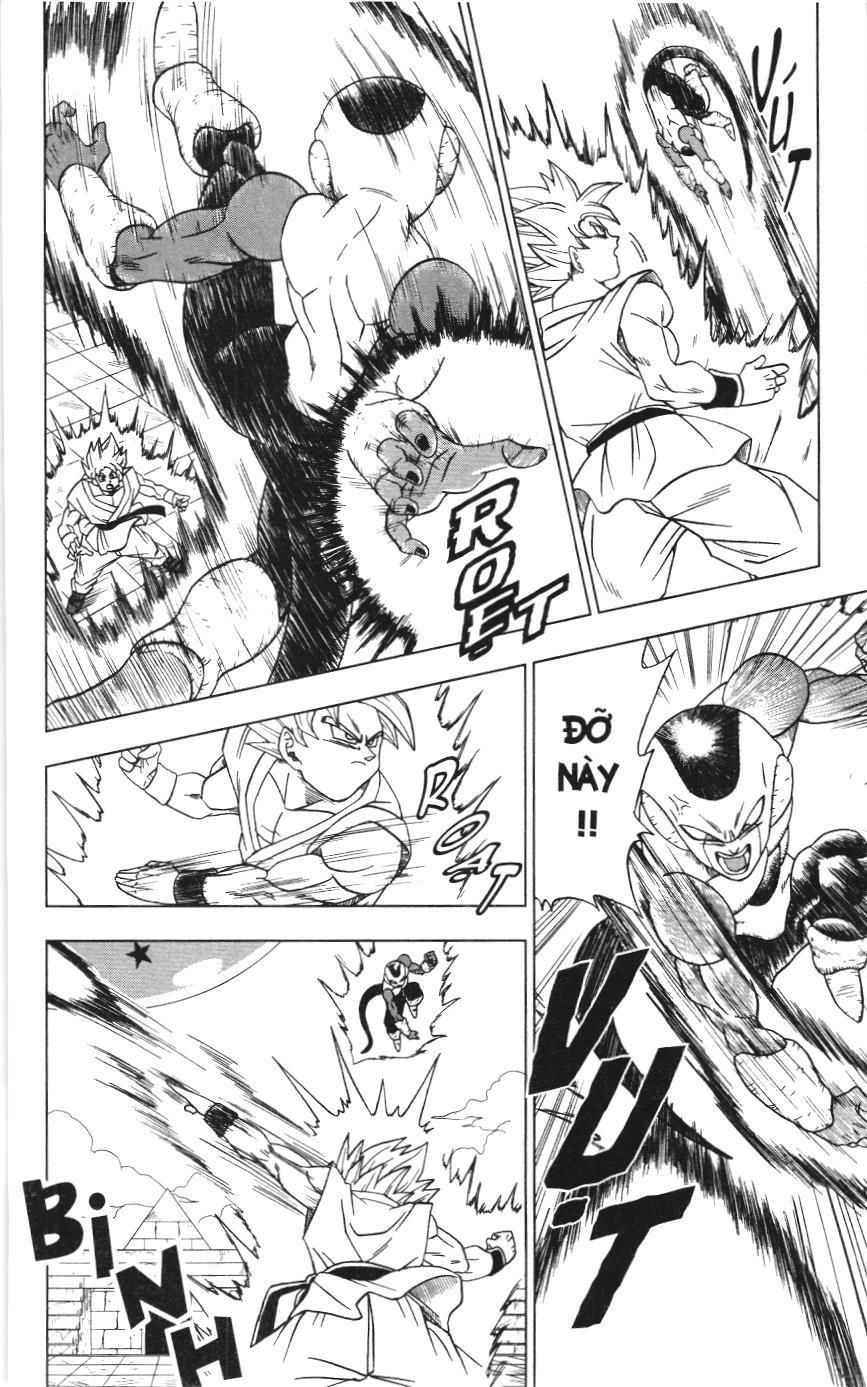 Dragon Ball Super (Nxb Kim Đồng) Chapter 11 - Trang 2