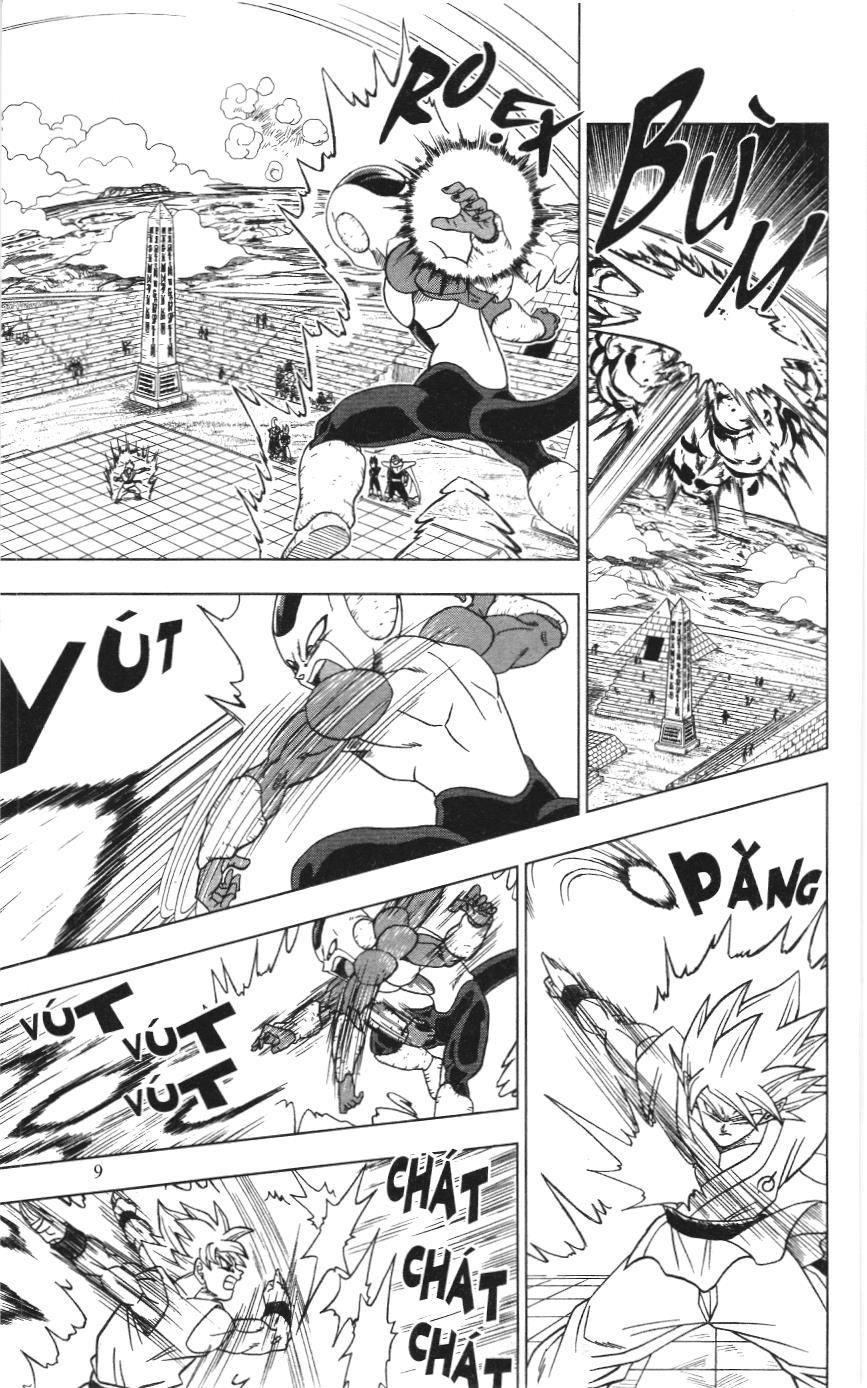 Dragon Ball Super (Nxb Kim Đồng) Chapter 11 - Trang 2