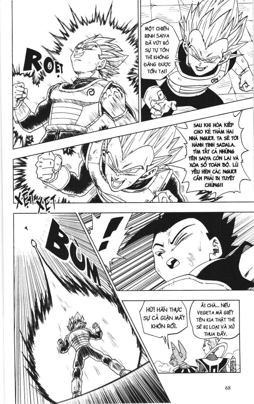 Dragon Ball Super (Nxb Kim Đồng) Chapter 12 - Trang 2
