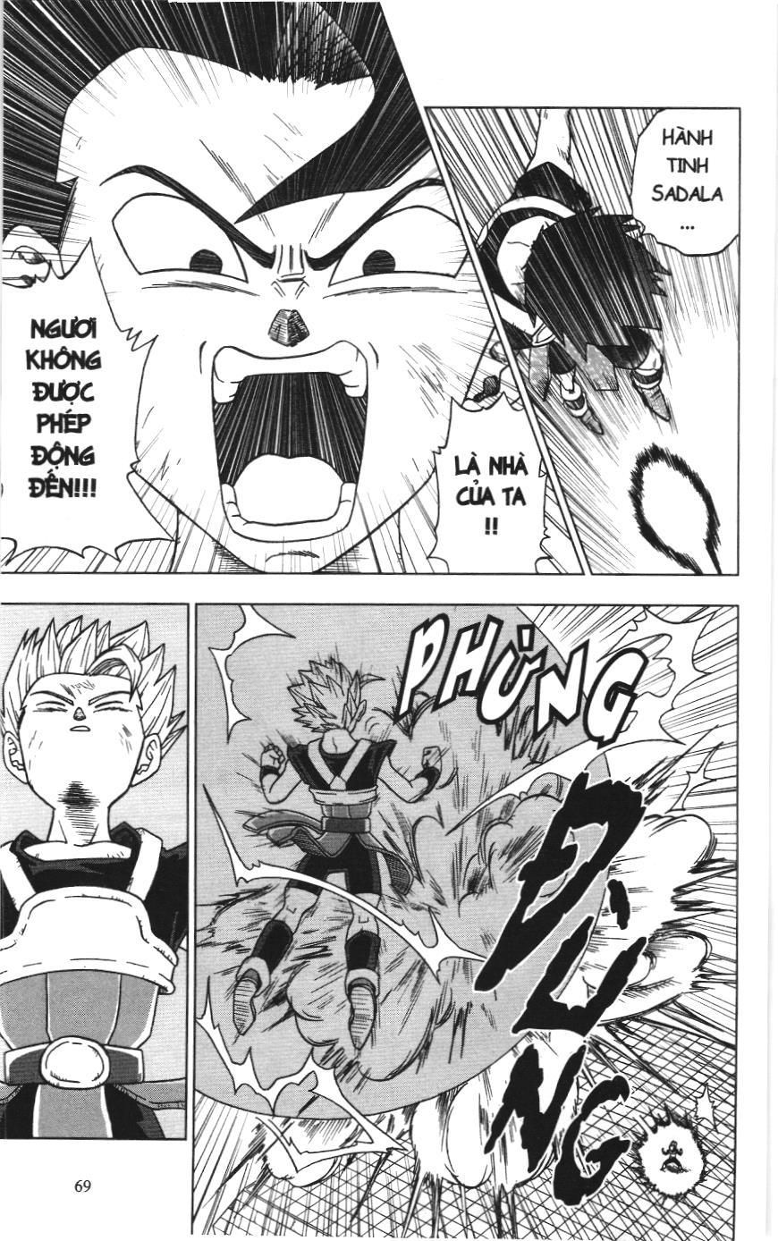 Dragon Ball Super (Nxb Kim Đồng) Chapter 12 - Trang 2