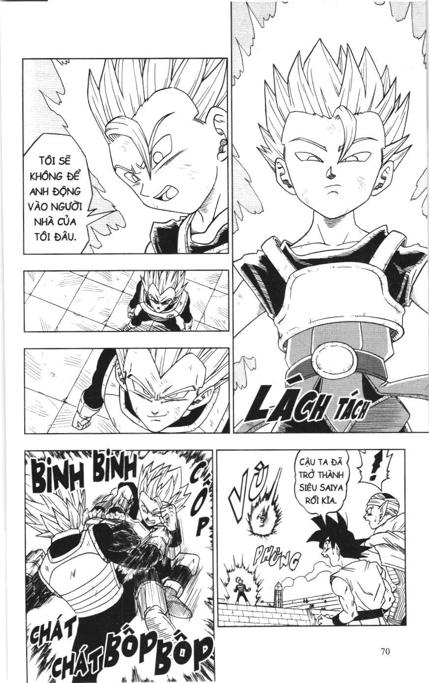 Dragon Ball Super (Nxb Kim Đồng) Chapter 12 - Trang 2