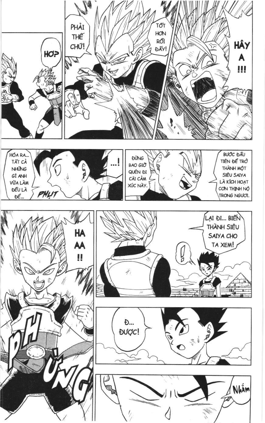 Dragon Ball Super (Nxb Kim Đồng) Chapter 12 - Trang 2