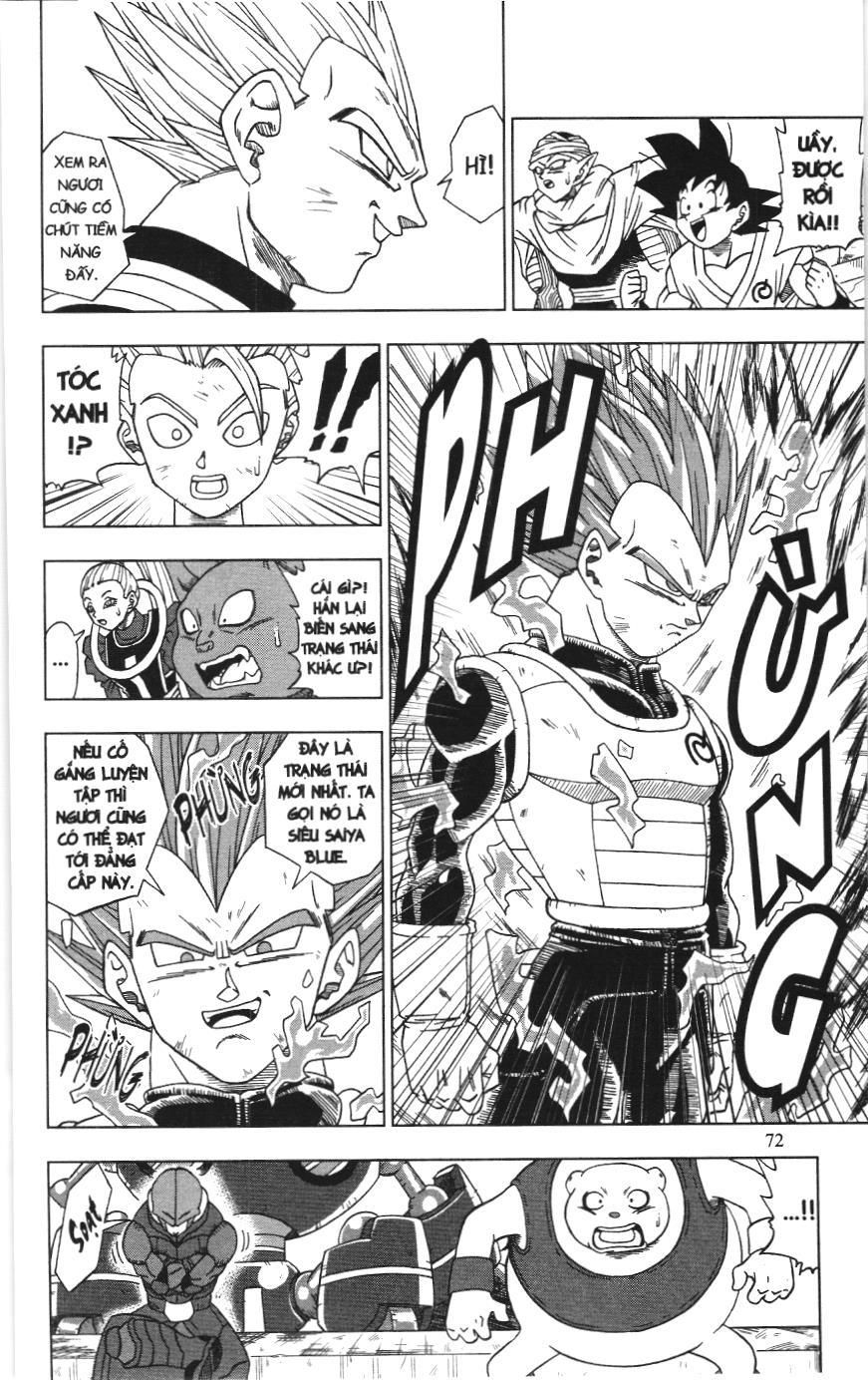 Dragon Ball Super (Nxb Kim Đồng) Chapter 12 - Trang 2