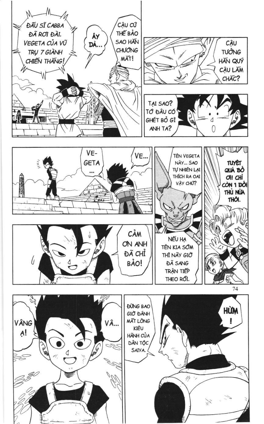 Dragon Ball Super (Nxb Kim Đồng) Chapter 12 - Trang 2