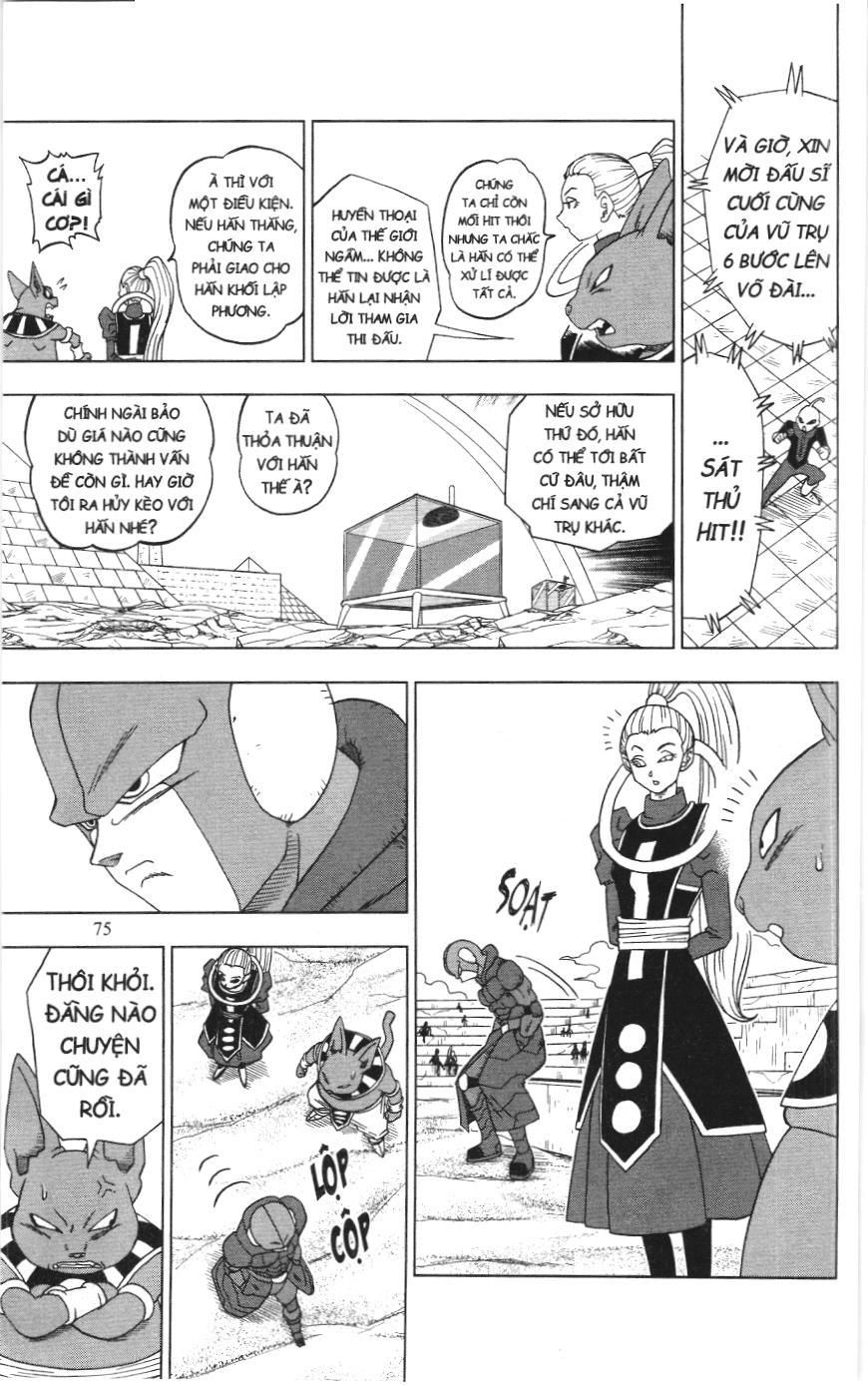 Dragon Ball Super (Nxb Kim Đồng) Chapter 12 - Trang 2