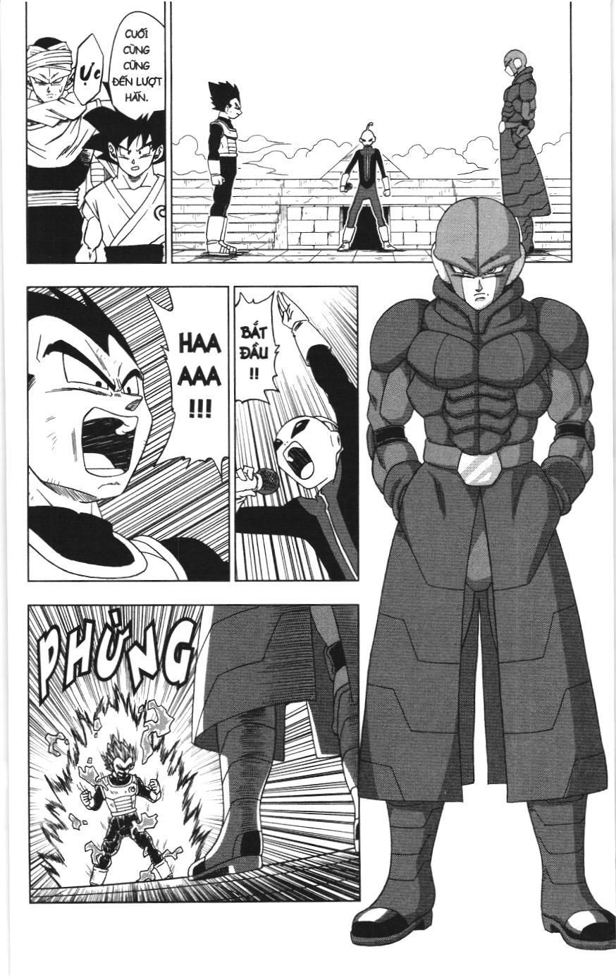 Dragon Ball Super (Nxb Kim Đồng) Chapter 12 - Trang 2