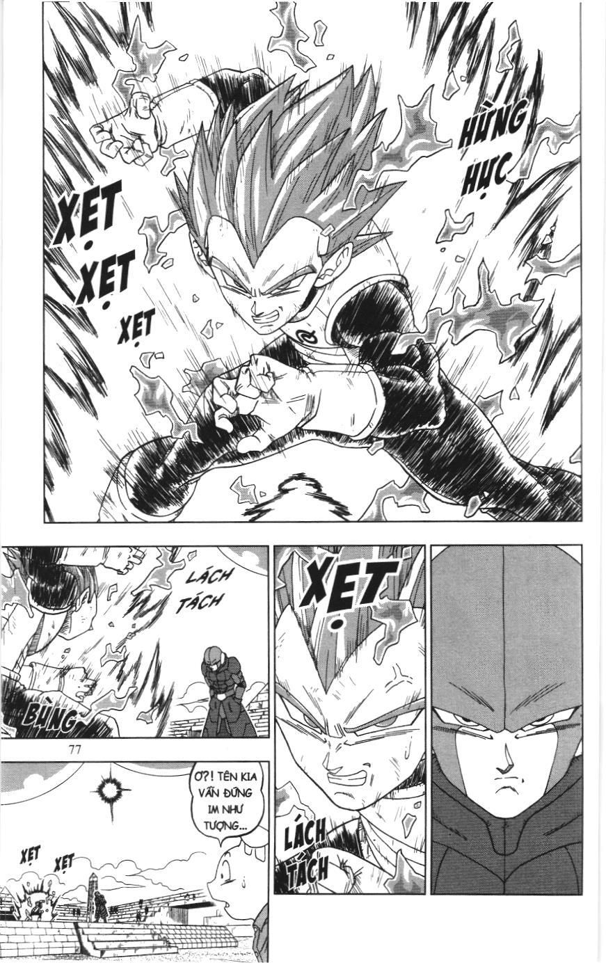 Dragon Ball Super (Nxb Kim Đồng) Chapter 12 - Trang 2
