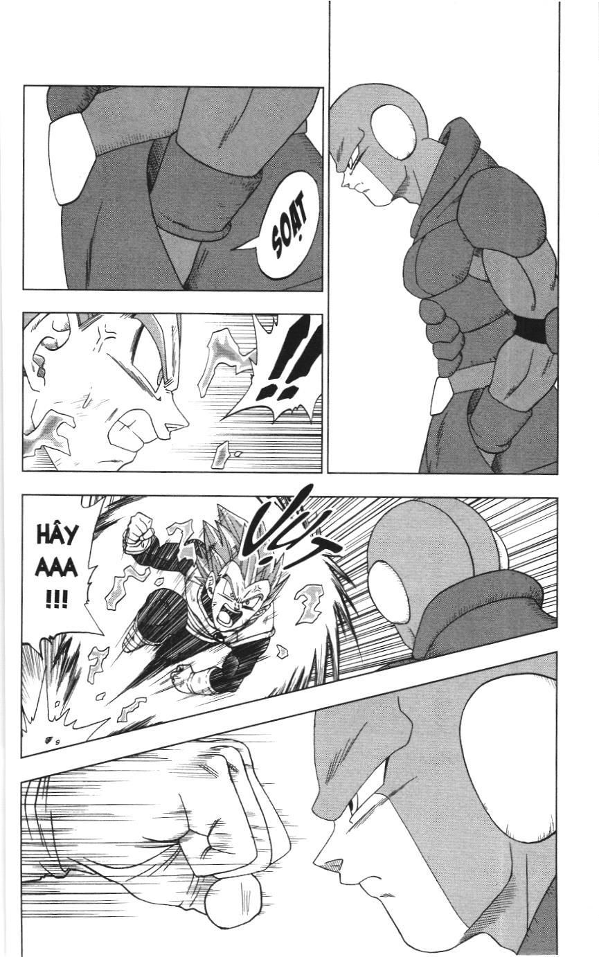 Dragon Ball Super (Nxb Kim Đồng) Chapter 12 - Trang 2