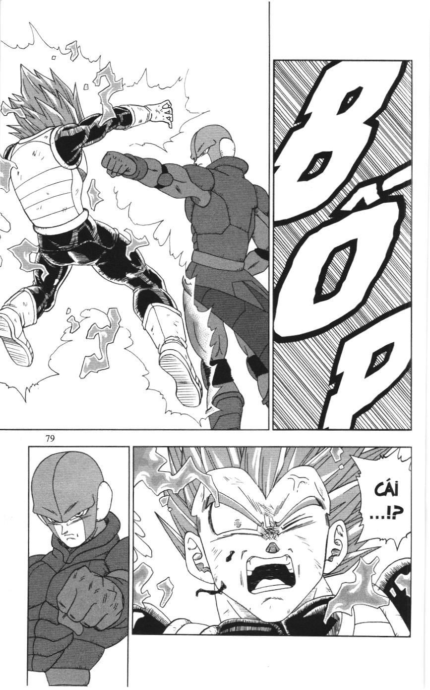 Dragon Ball Super (Nxb Kim Đồng) Chapter 12 - Trang 2