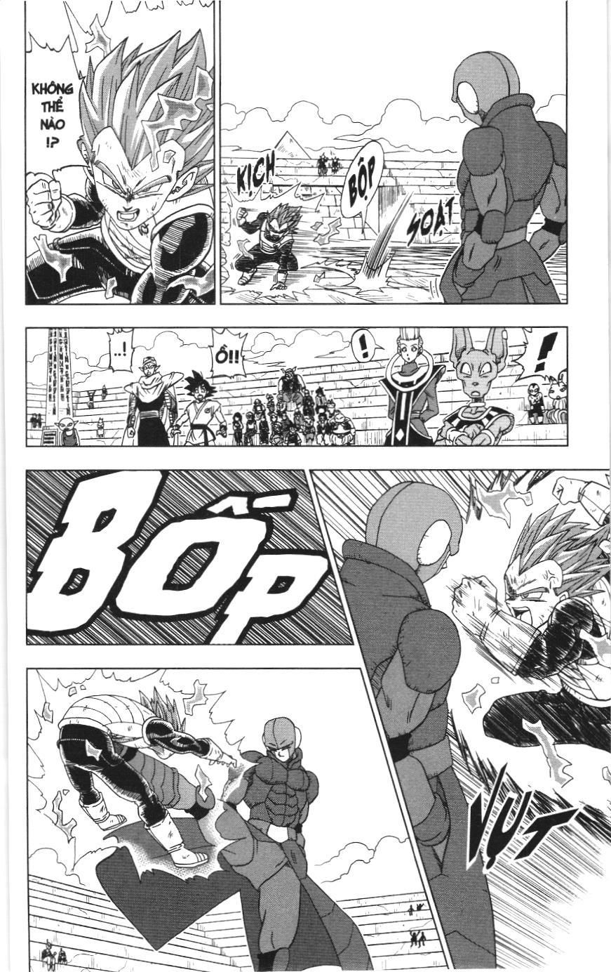Dragon Ball Super (Nxb Kim Đồng) Chapter 12 - Trang 2