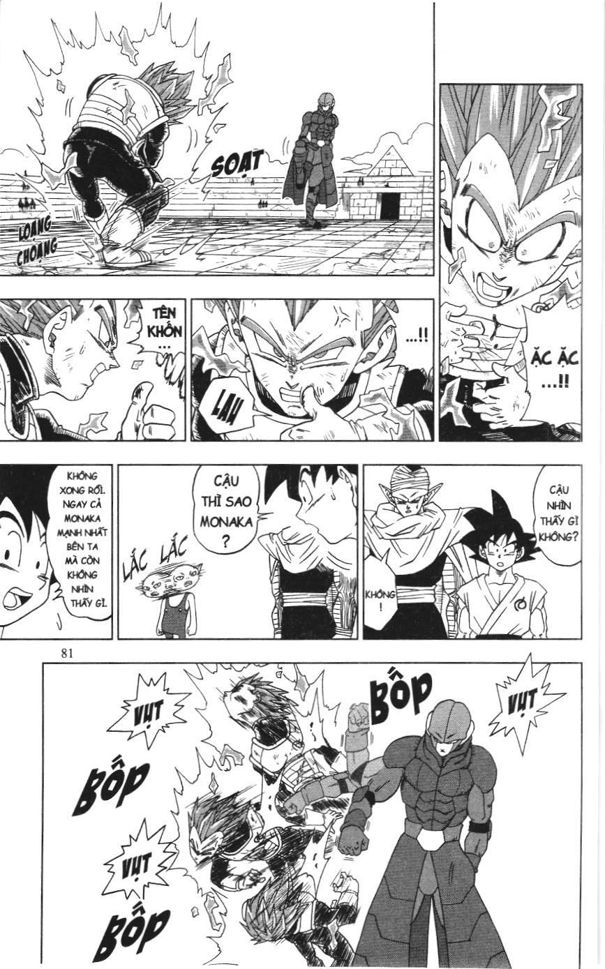Dragon Ball Super (Nxb Kim Đồng) Chapter 12 - Trang 2