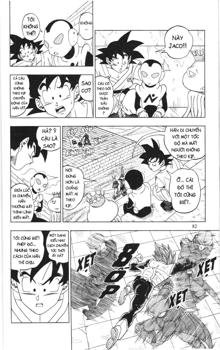 Dragon Ball Super (Nxb Kim Đồng) Chapter 12 - Trang 2