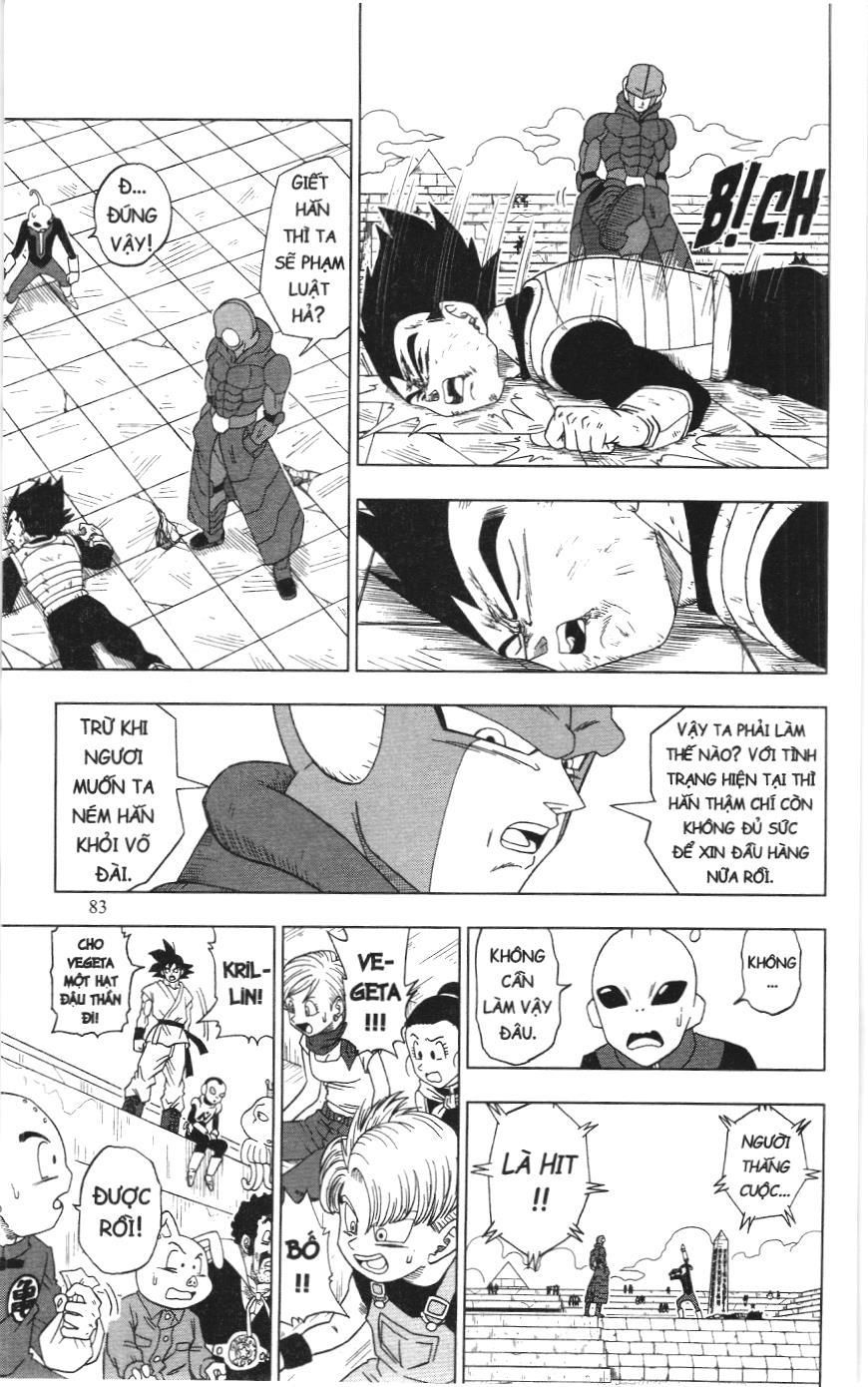 Dragon Ball Super (Nxb Kim Đồng) Chapter 12 - Trang 2