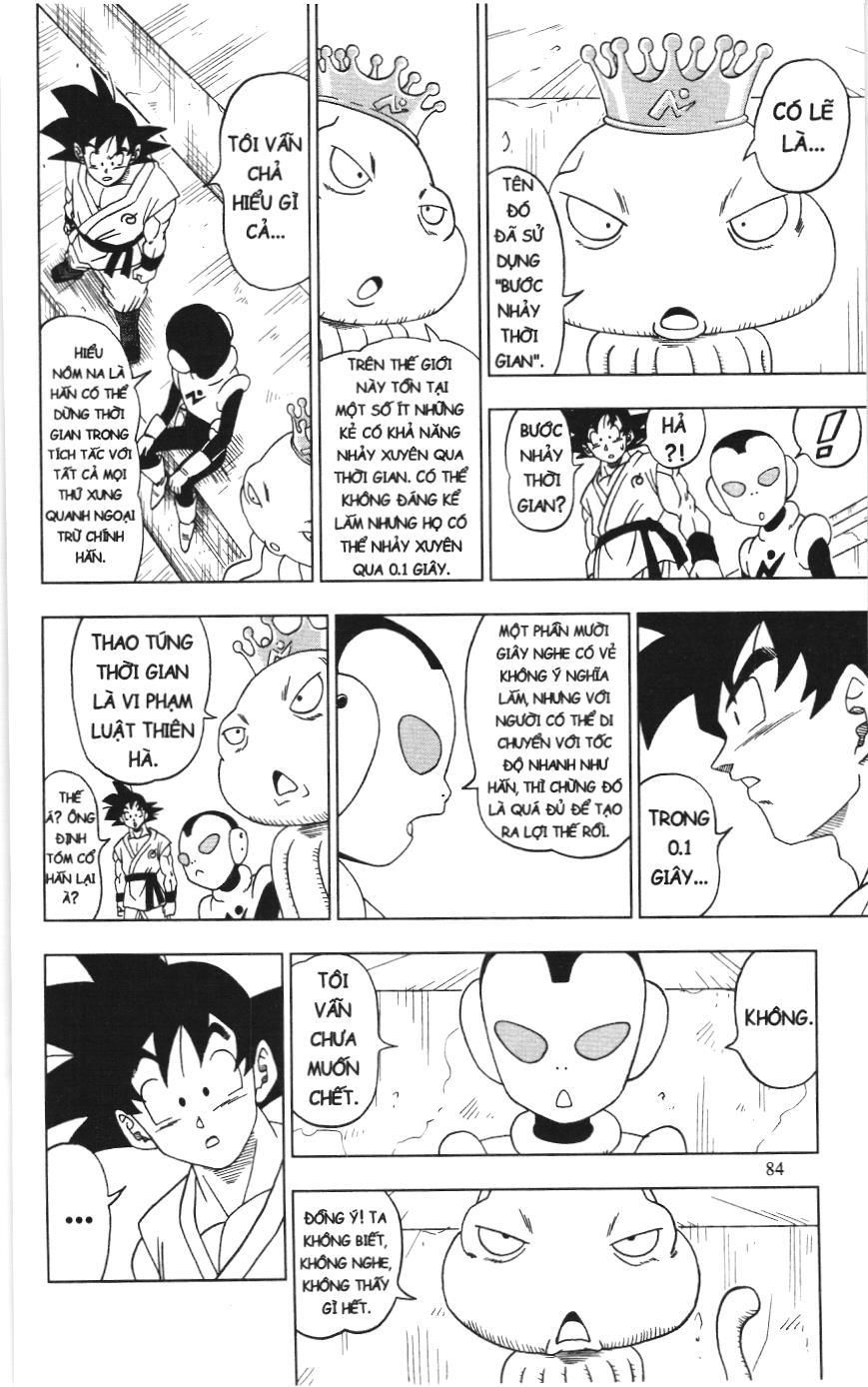 Dragon Ball Super (Nxb Kim Đồng) Chapter 12 - Trang 2