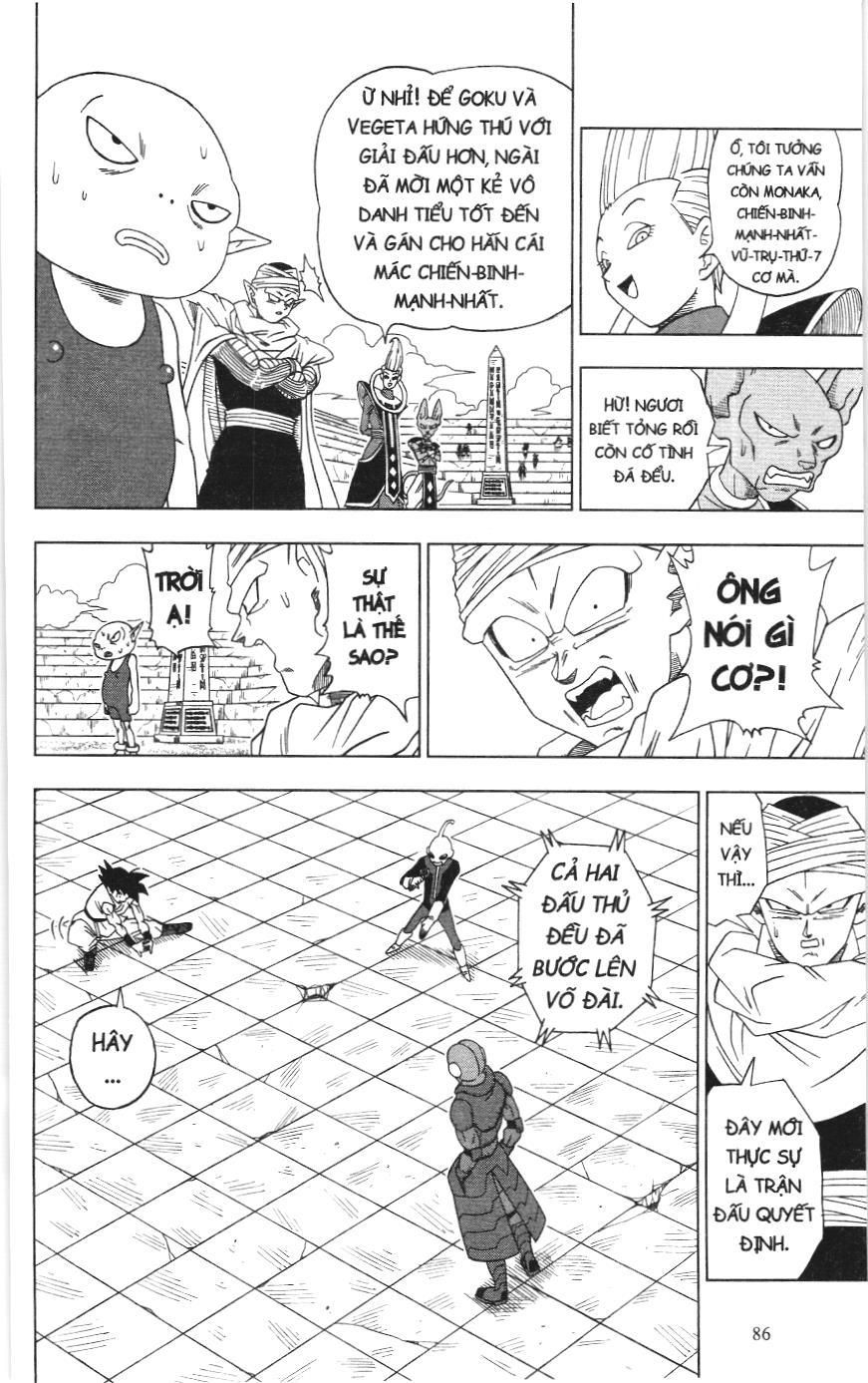 Dragon Ball Super (Nxb Kim Đồng) Chapter 12 - Trang 2