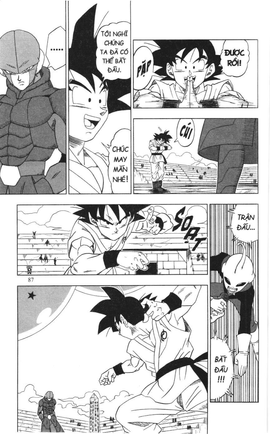 Dragon Ball Super (Nxb Kim Đồng) Chapter 12 - Trang 2