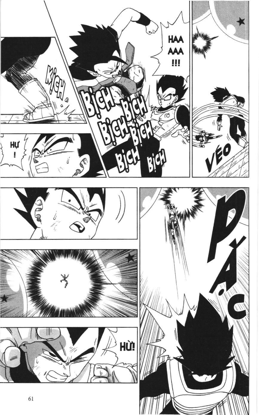 Dragon Ball Super (Nxb Kim Đồng) Chapter 12 - Trang 2