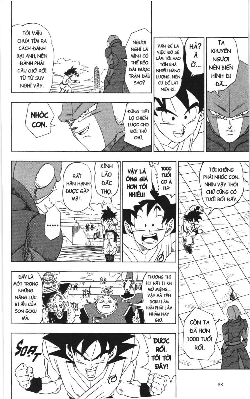 Dragon Ball Super (Nxb Kim Đồng) Chapter 12 - Trang 2