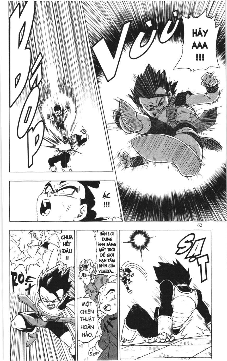 Dragon Ball Super (Nxb Kim Đồng) Chapter 12 - Trang 2