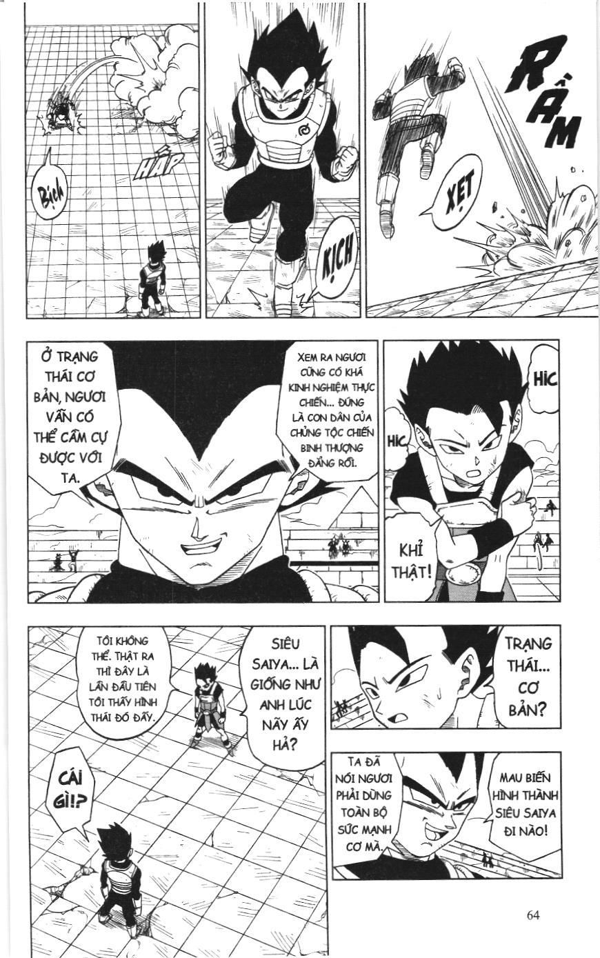 Dragon Ball Super (Nxb Kim Đồng) Chapter 12 - Trang 2