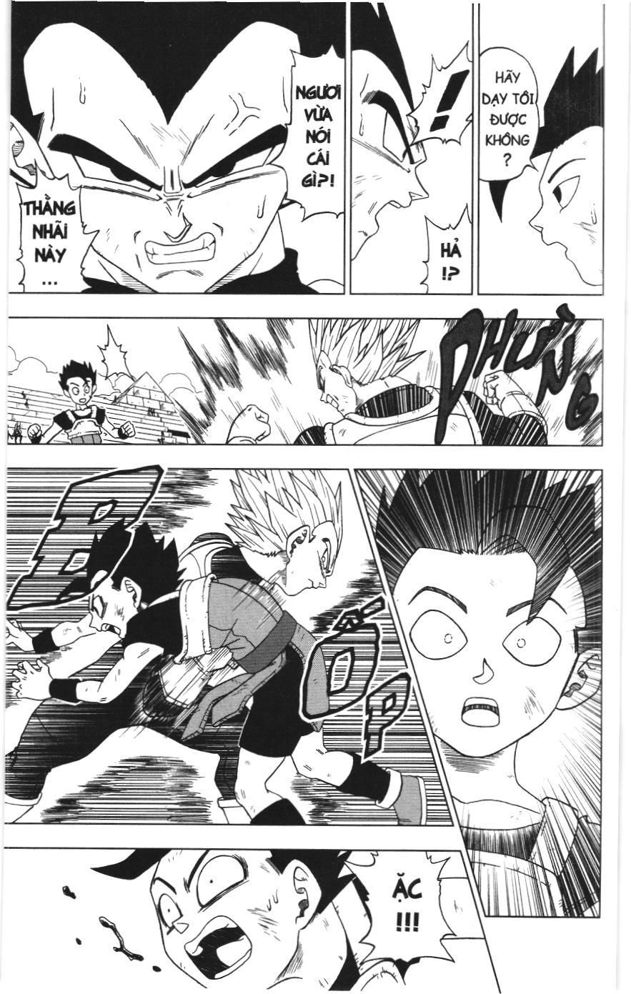 Dragon Ball Super (Nxb Kim Đồng) Chapter 12 - Trang 2