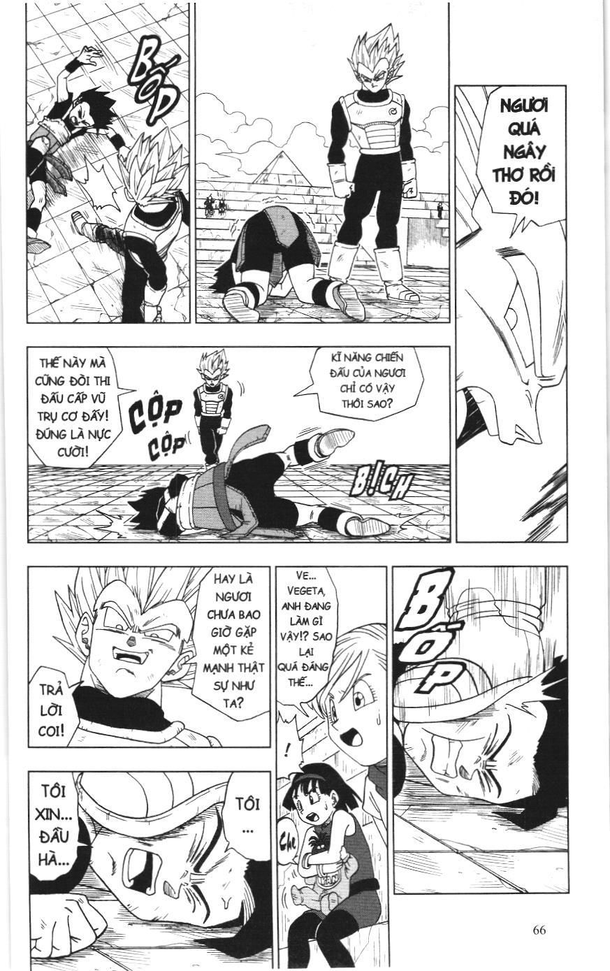 Dragon Ball Super (Nxb Kim Đồng) Chapter 12 - Trang 2