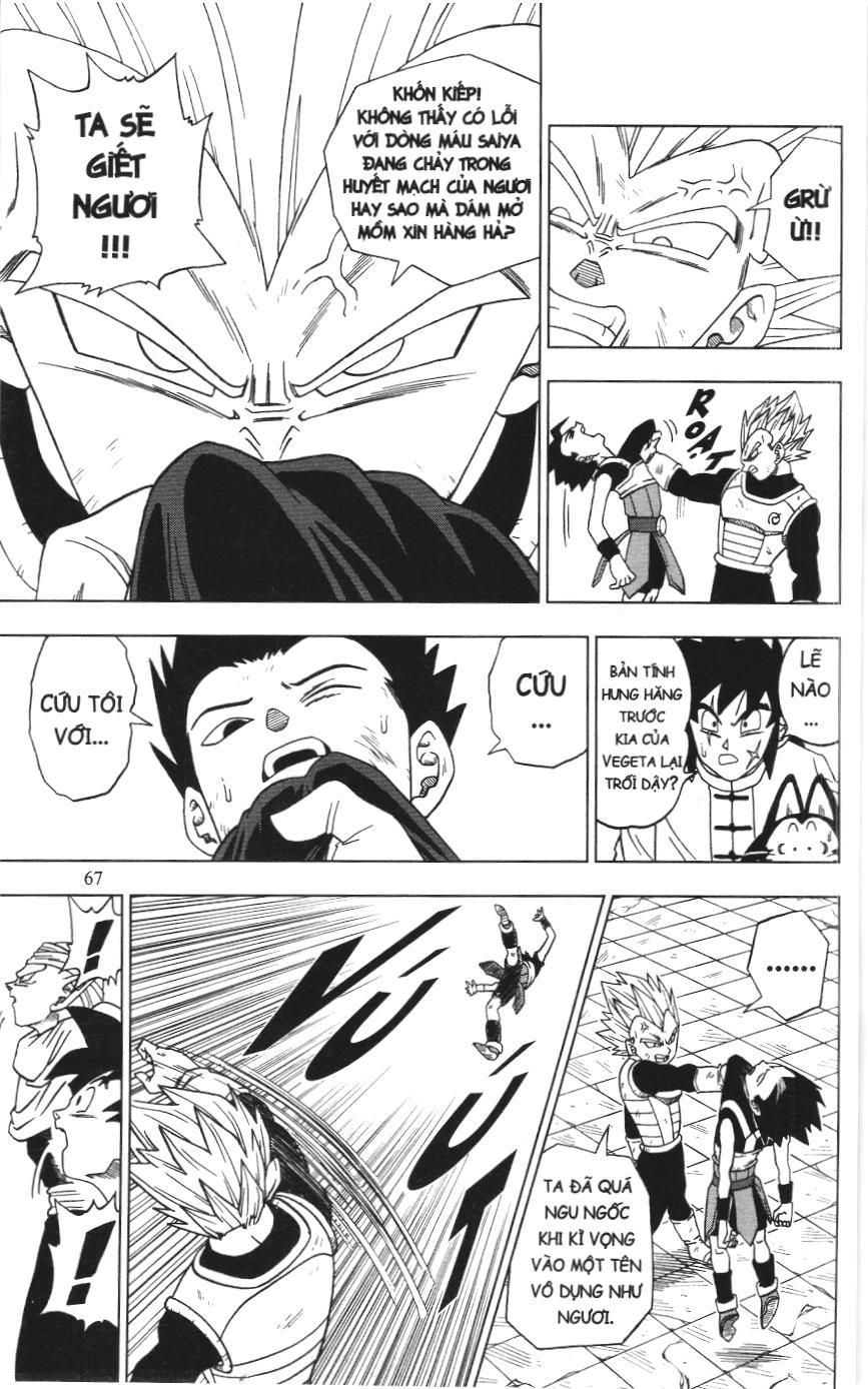 Dragon Ball Super (Nxb Kim Đồng) Chapter 12 - Trang 2