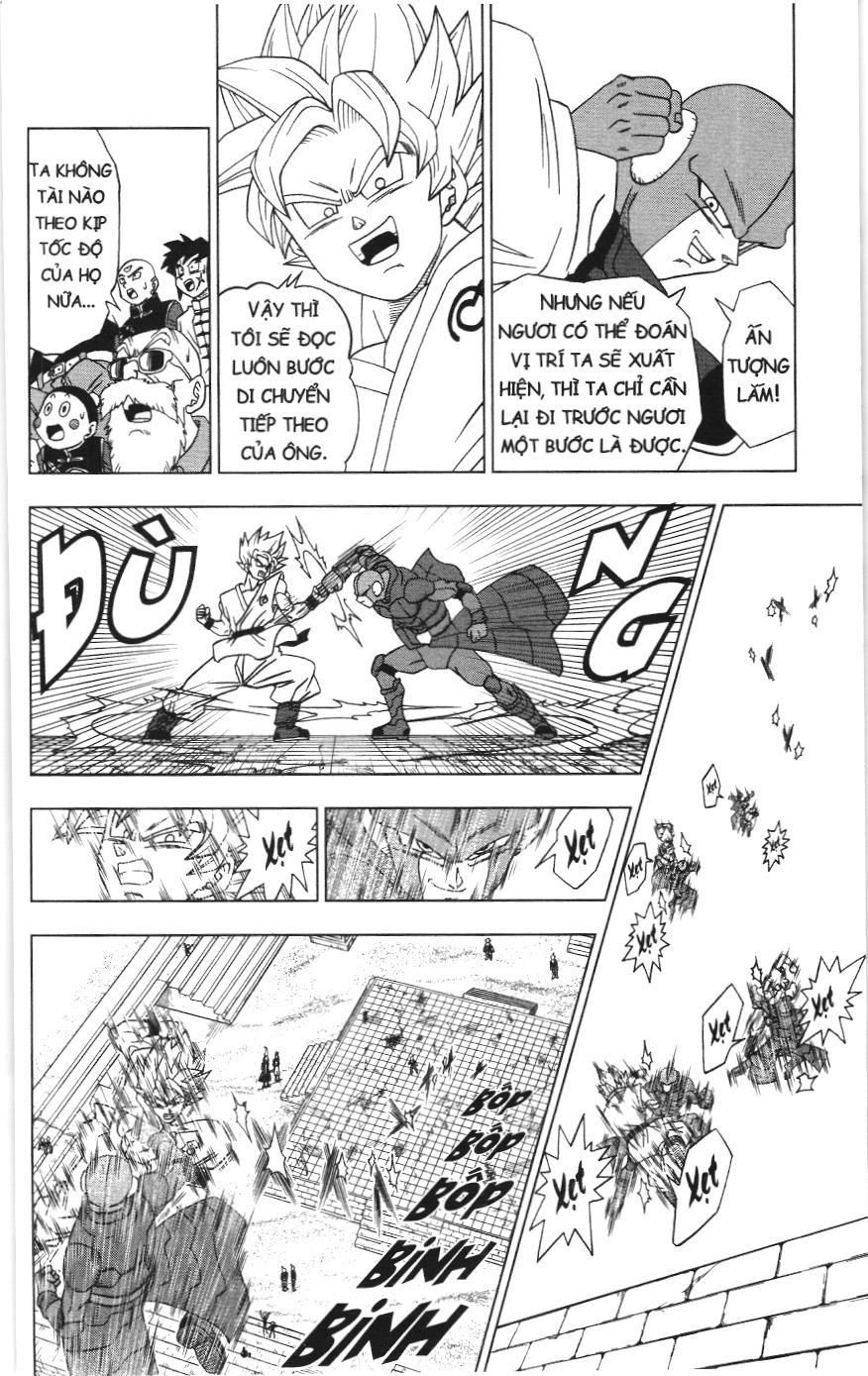 Dragon Ball Super (Nxb Kim Đồng) Chapter 13 - Trang 2