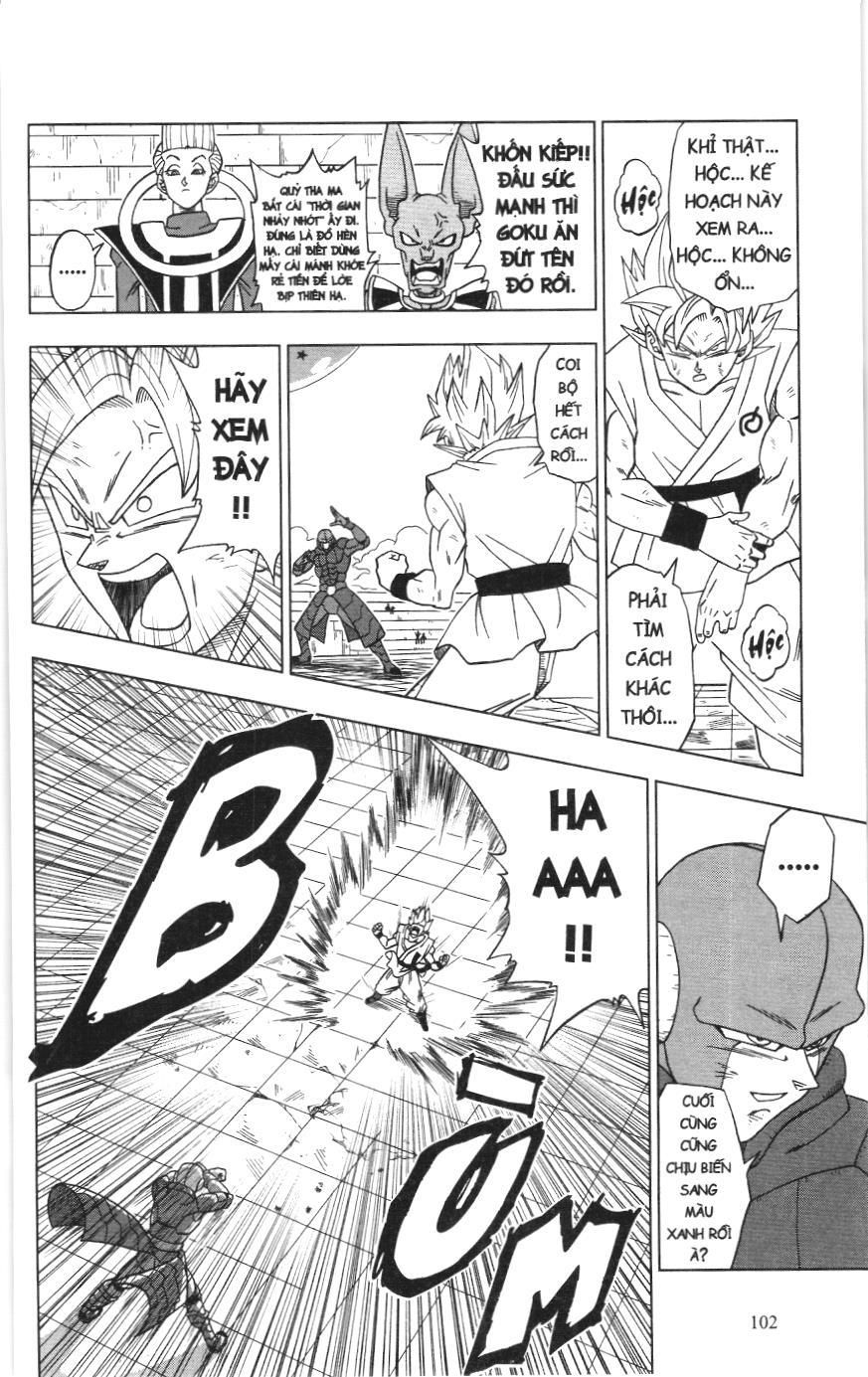 Dragon Ball Super (Nxb Kim Đồng) Chapter 13 - Trang 2