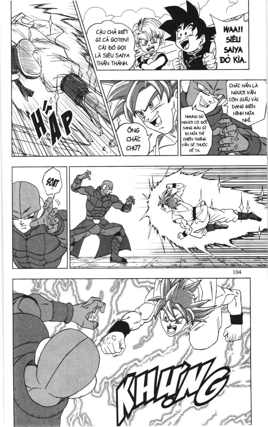 Dragon Ball Super (Nxb Kim Đồng) Chapter 13 - Trang 2