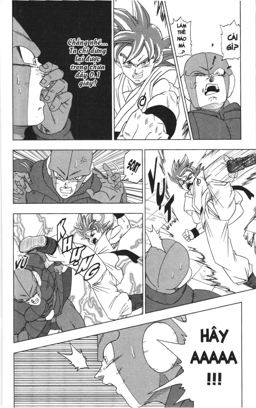 Dragon Ball Super (Nxb Kim Đồng) Chapter 13 - Trang 2