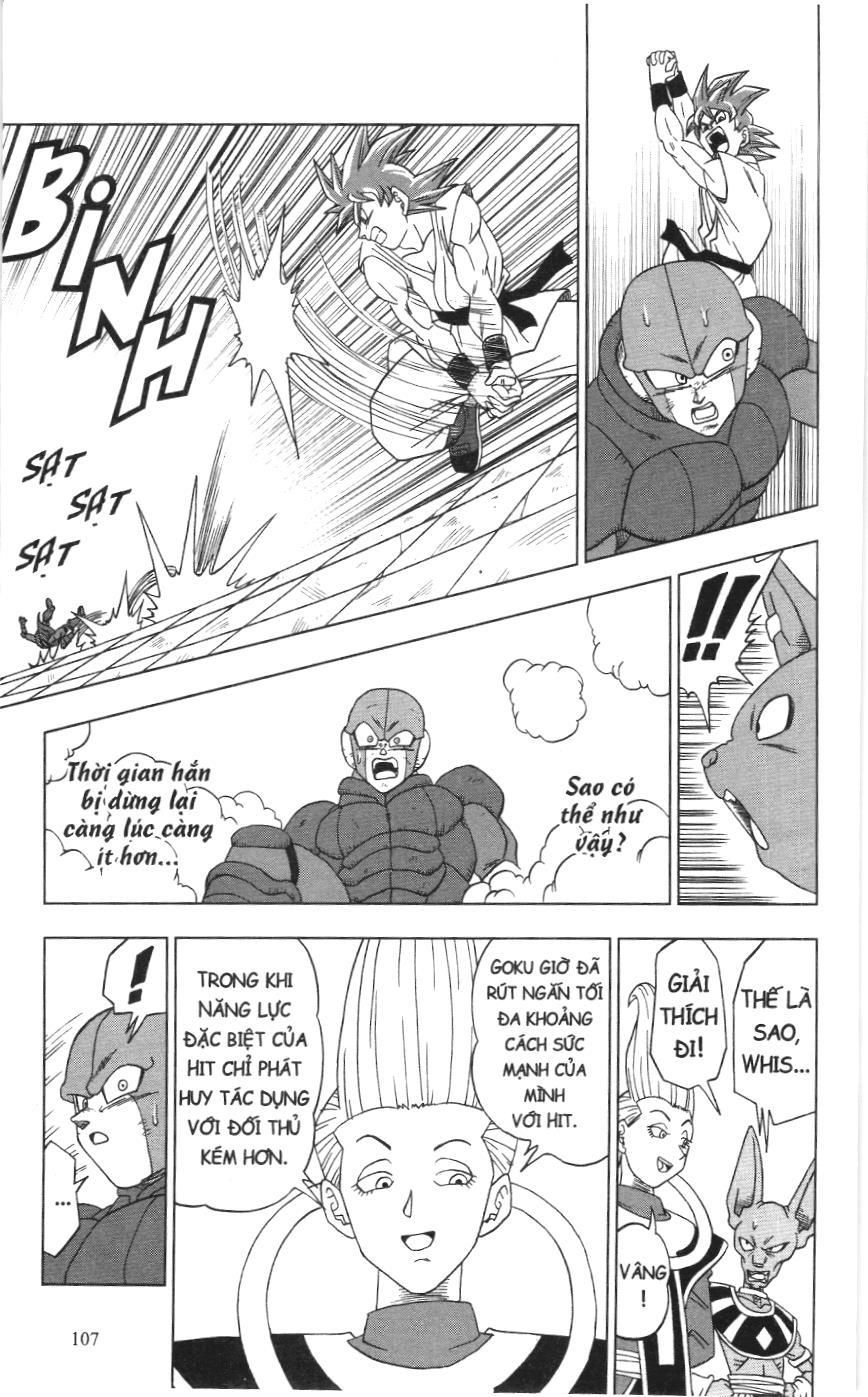Dragon Ball Super (Nxb Kim Đồng) Chapter 13 - Trang 2