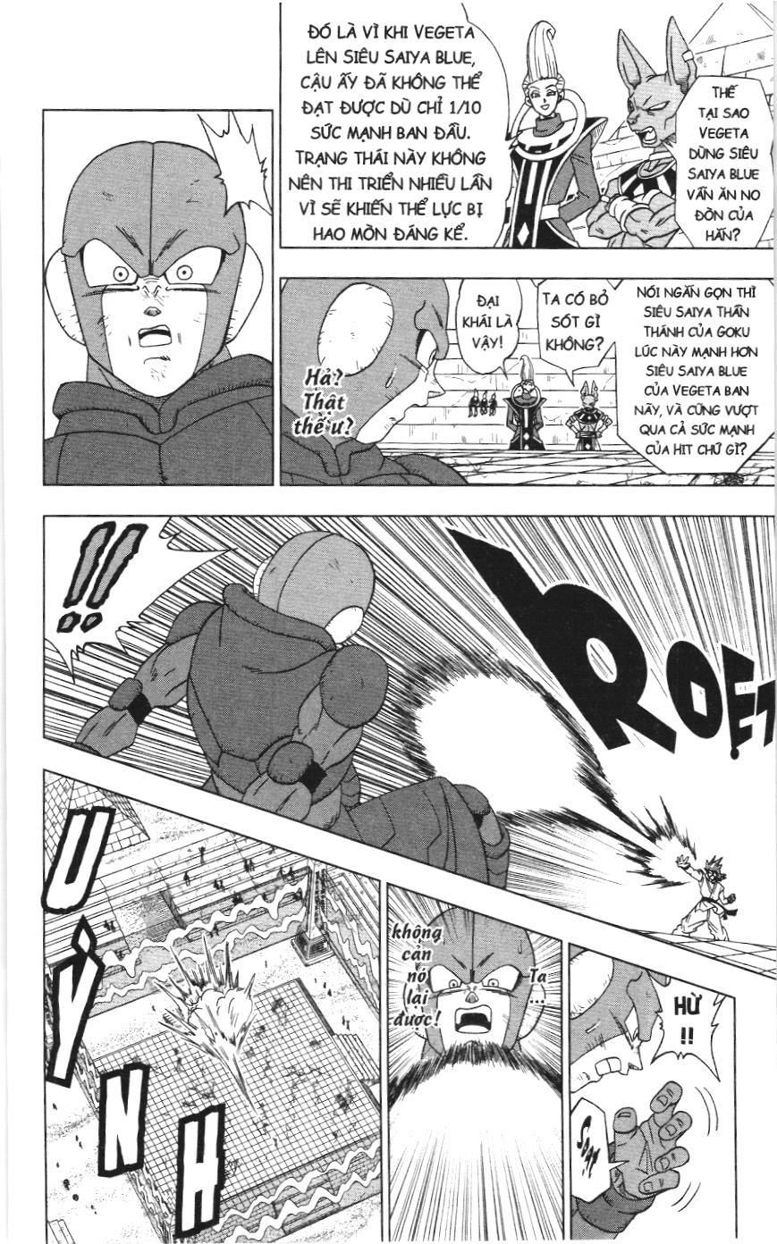 Dragon Ball Super (Nxb Kim Đồng) Chapter 13 - Trang 2