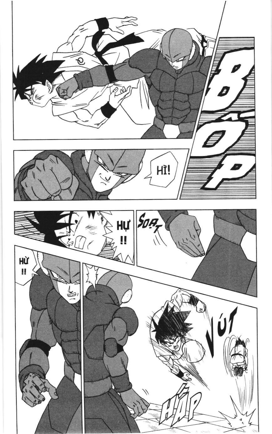 Dragon Ball Super (Nxb Kim Đồng) Chapter 13 - Trang 2