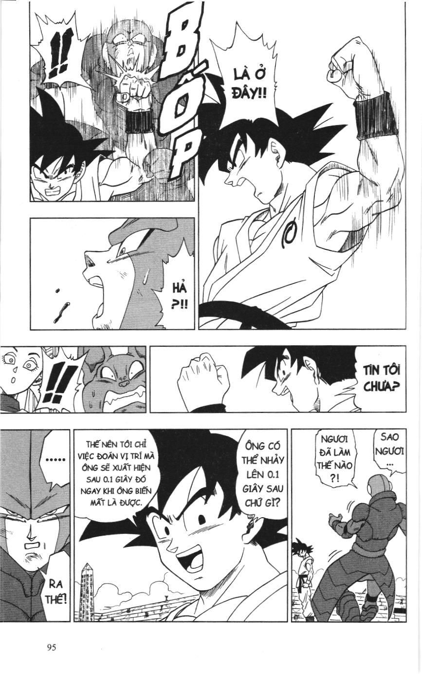 Dragon Ball Super (Nxb Kim Đồng) Chapter 13 - Trang 2