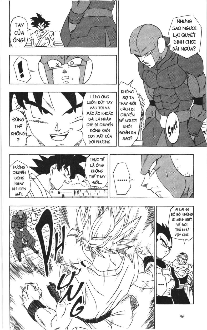 Dragon Ball Super (Nxb Kim Đồng) Chapter 13 - Trang 2