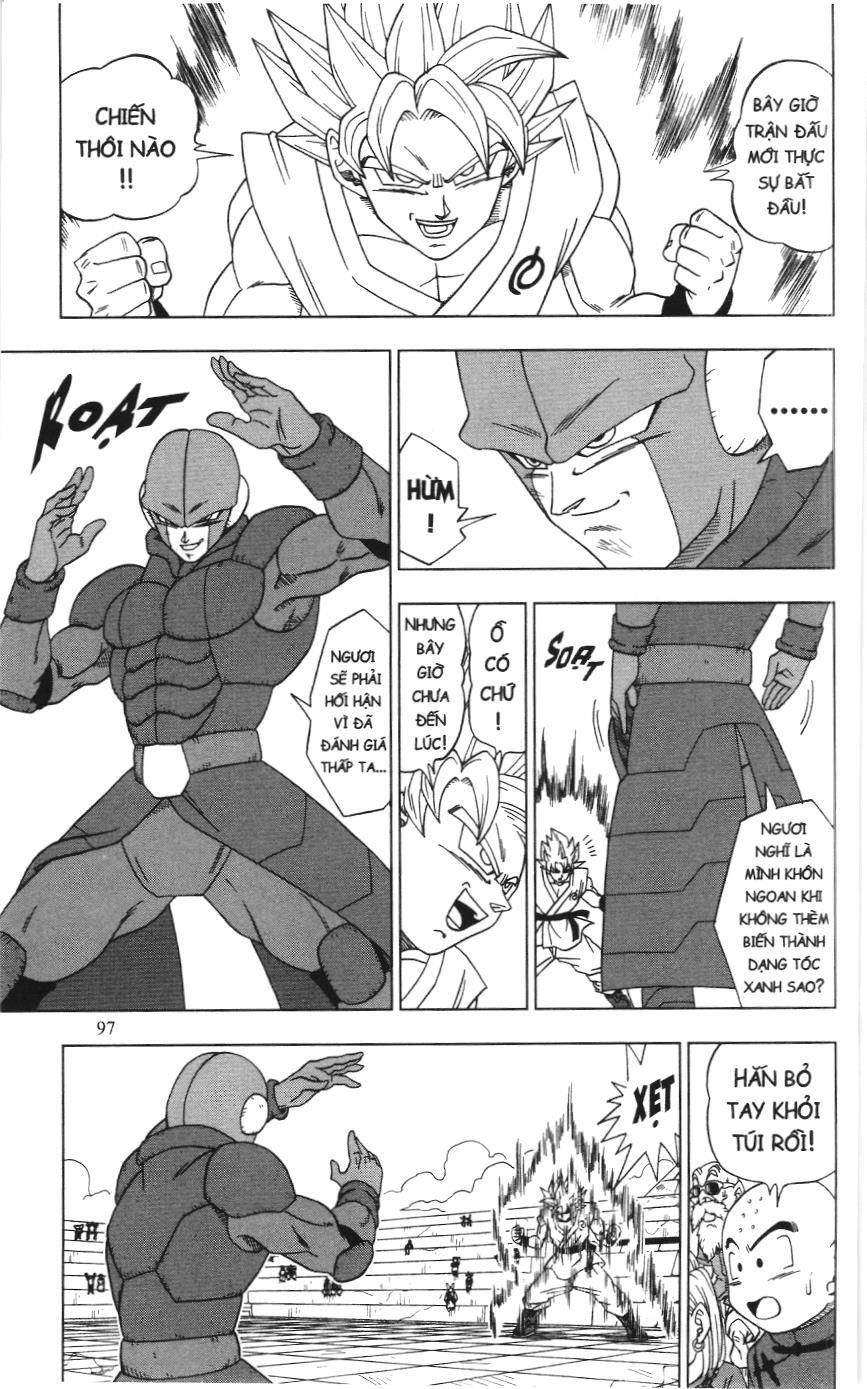 Dragon Ball Super (Nxb Kim Đồng) Chapter 13 - Trang 2