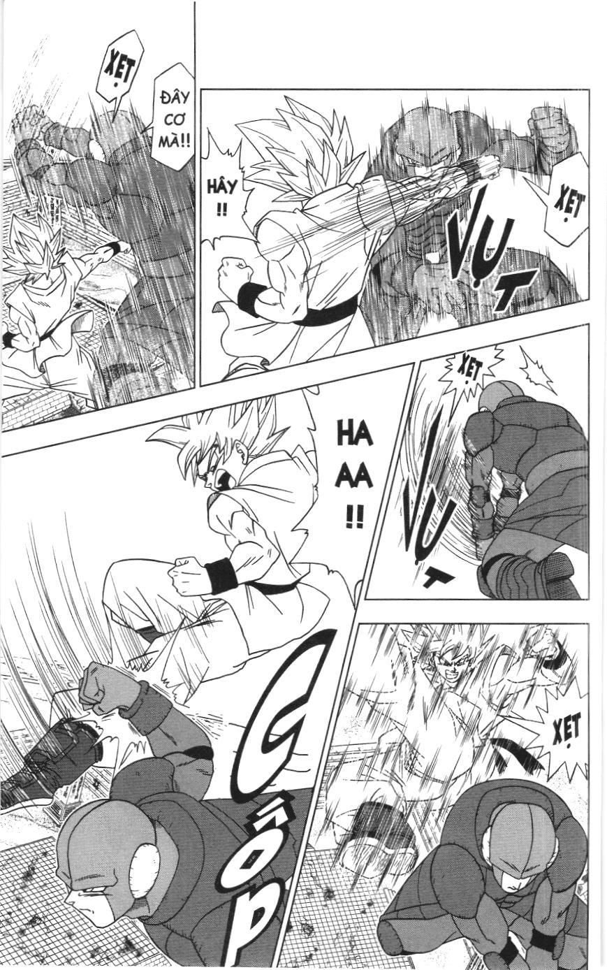 Dragon Ball Super (Nxb Kim Đồng) Chapter 13 - Trang 2