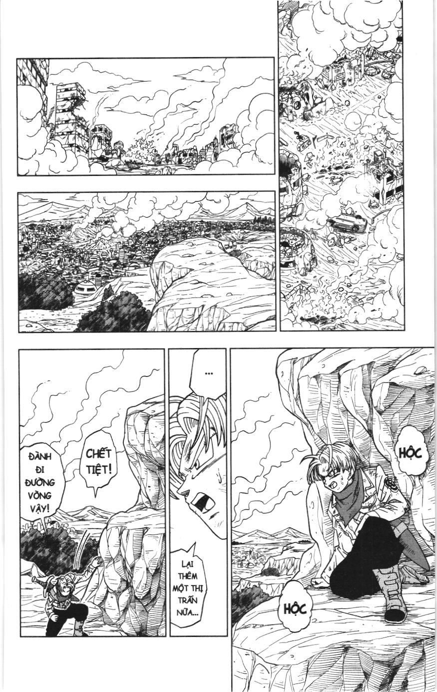 Dragon Ball Super (Nxb Kim Đồng) Chapter 14 - Trang 2
