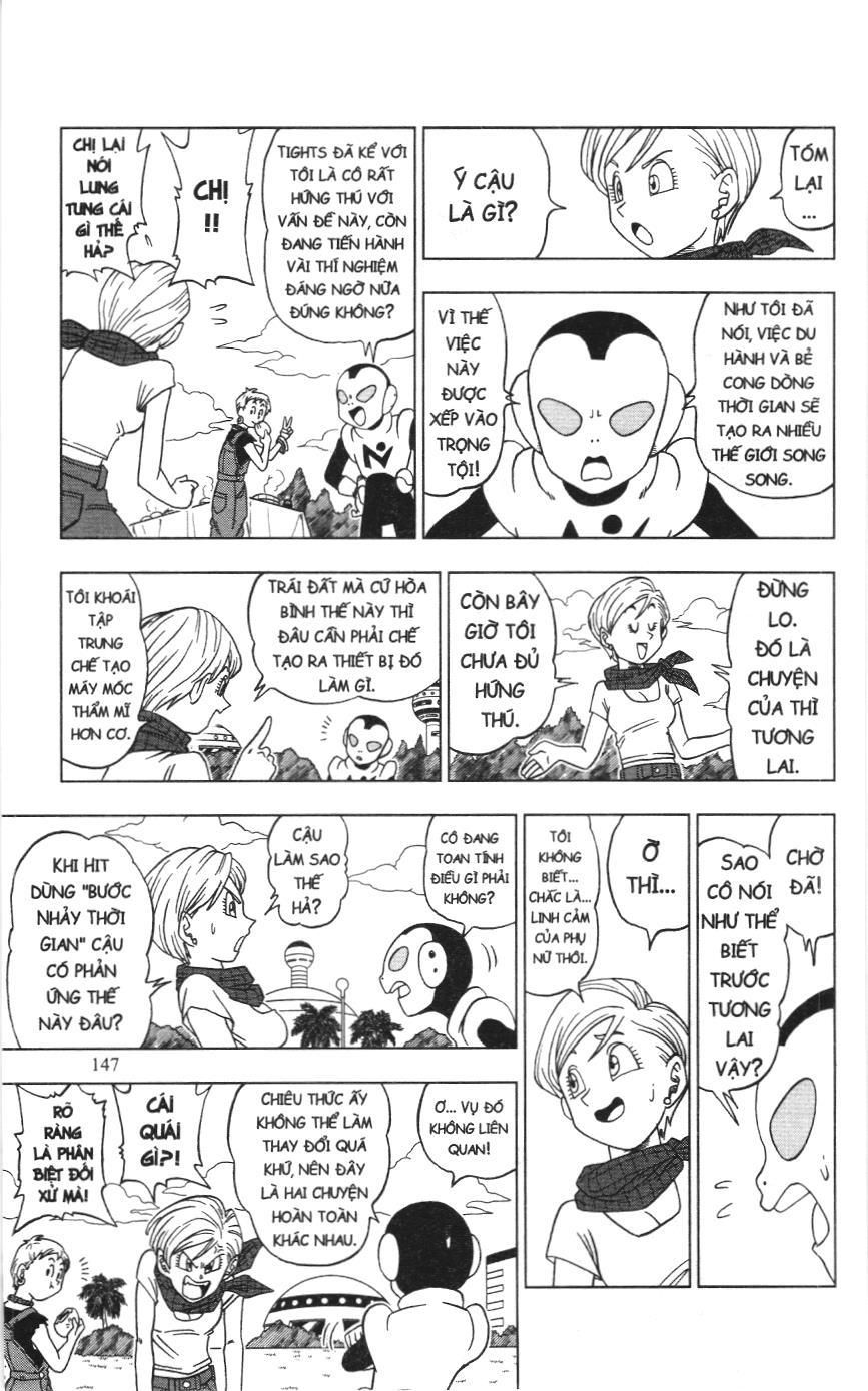 Dragon Ball Super (Nxb Kim Đồng) Chapter 14 - Trang 2