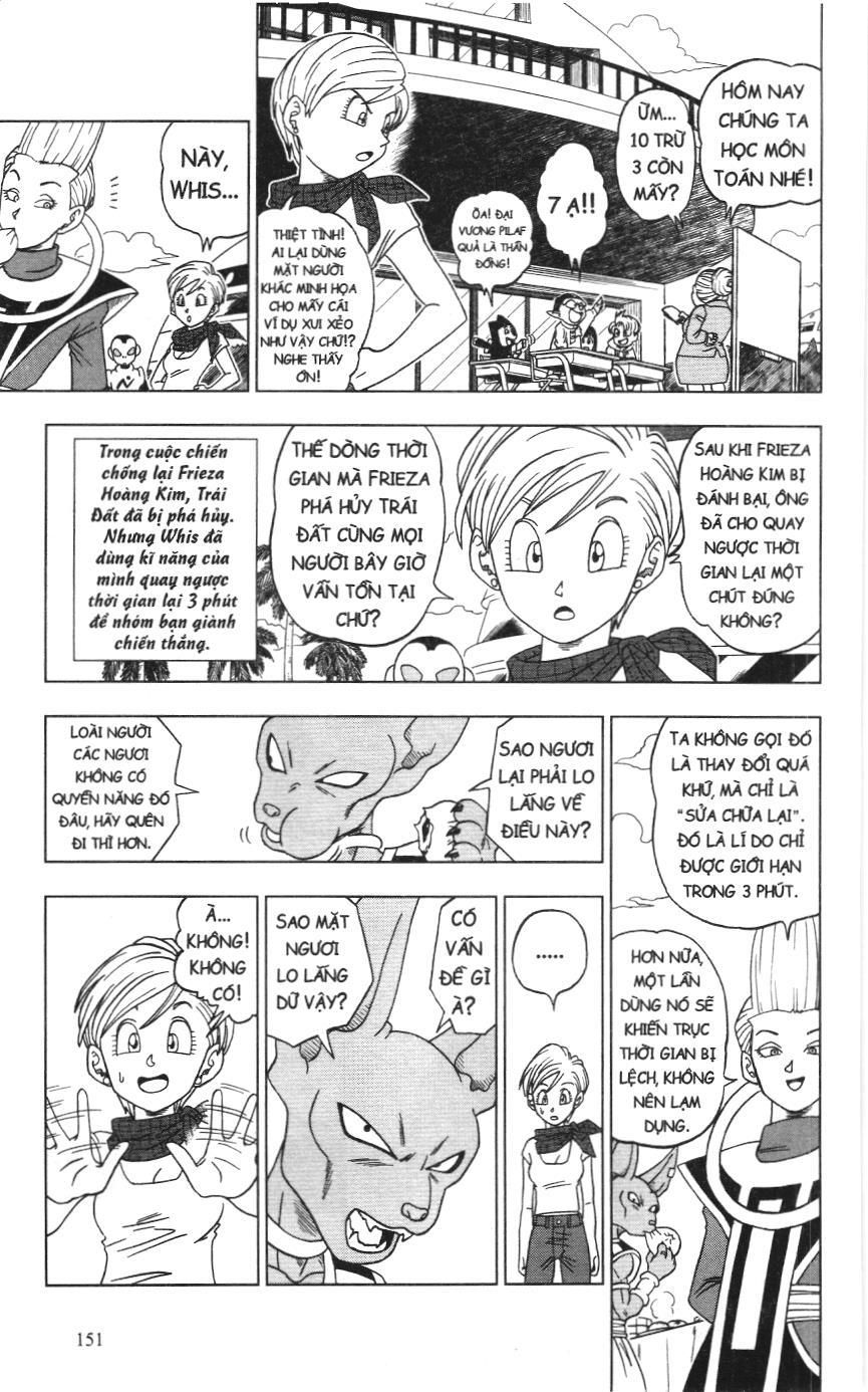 Dragon Ball Super (Nxb Kim Đồng) Chapter 14 - Trang 2