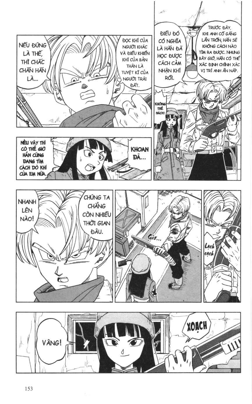 Dragon Ball Super (Nxb Kim Đồng) Chapter 14 - Trang 2