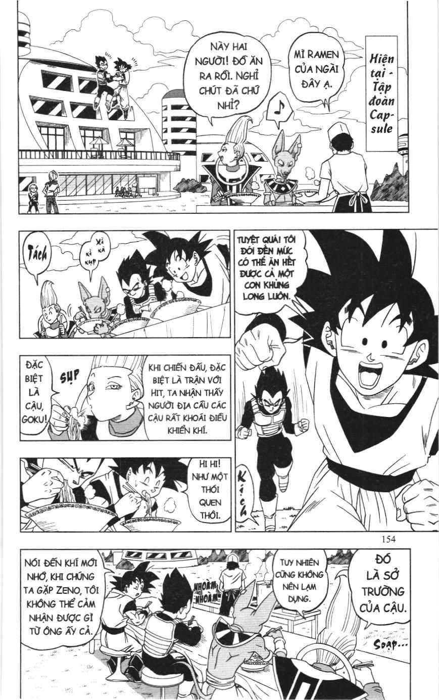 Dragon Ball Super (Nxb Kim Đồng) Chapter 14 - Trang 2