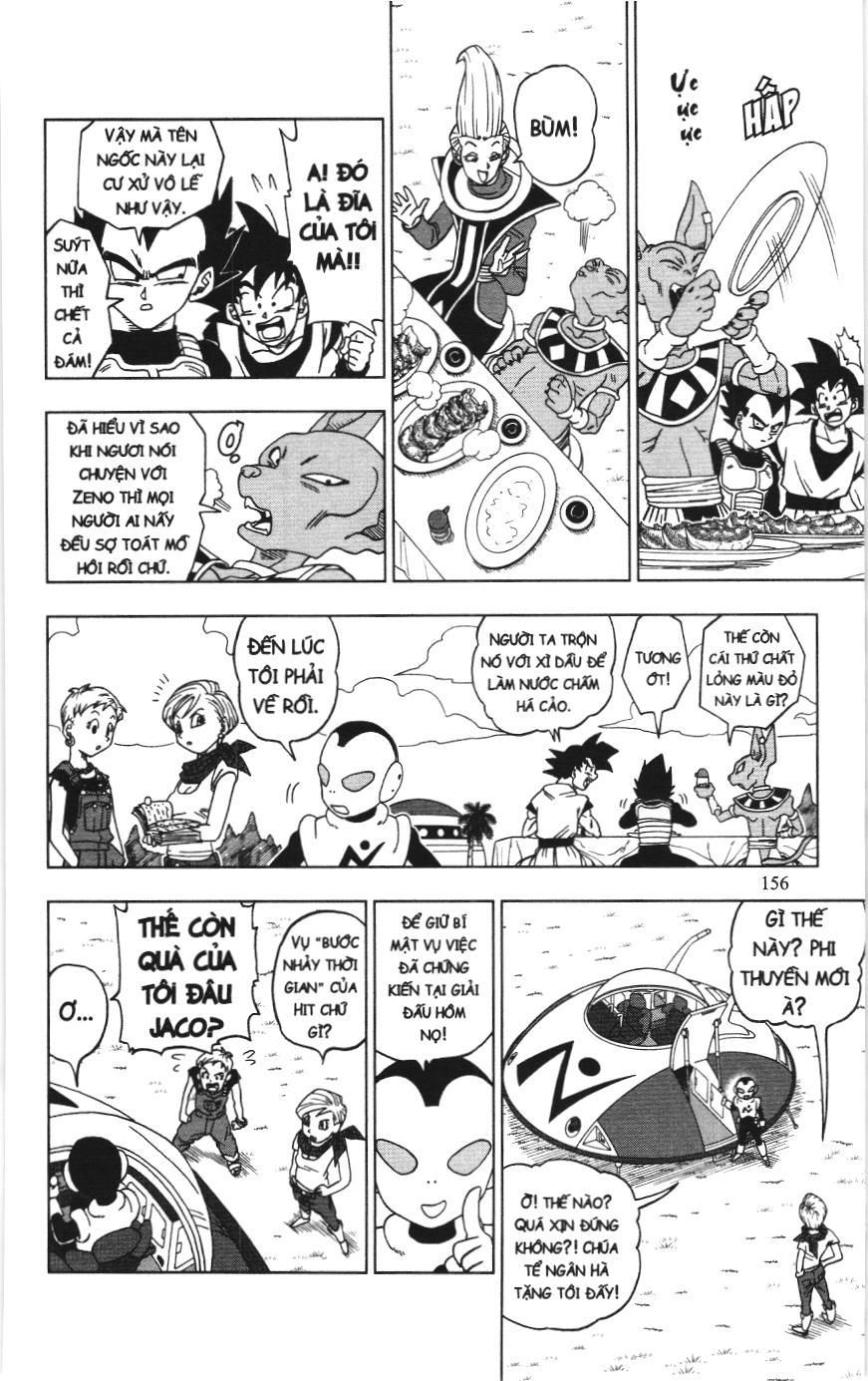 Dragon Ball Super (Nxb Kim Đồng) Chapter 14 - Trang 2