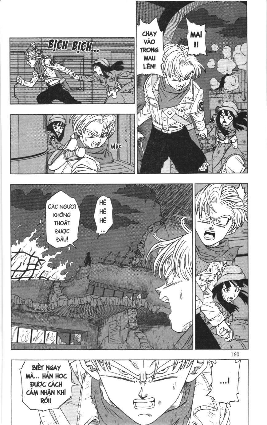 Dragon Ball Super (Nxb Kim Đồng) Chapter 14 - Trang 2