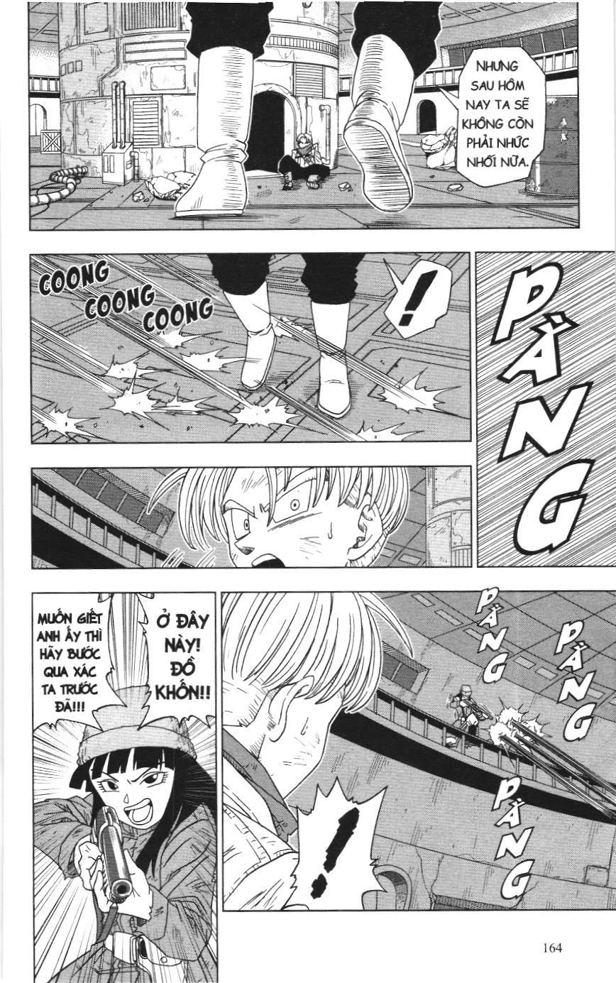 Dragon Ball Super (Nxb Kim Đồng) Chapter 14 - Trang 2