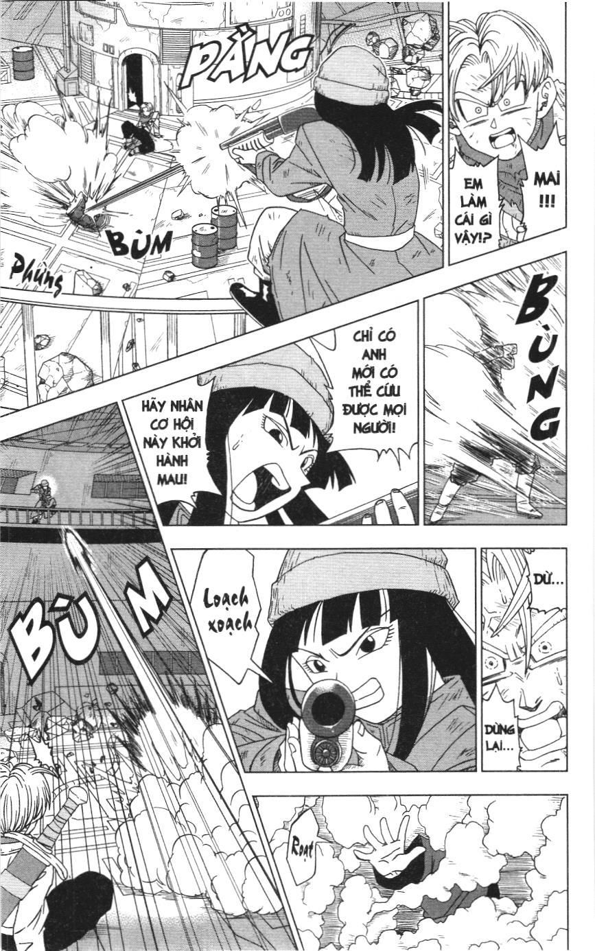 Dragon Ball Super (Nxb Kim Đồng) Chapter 14 - Trang 2