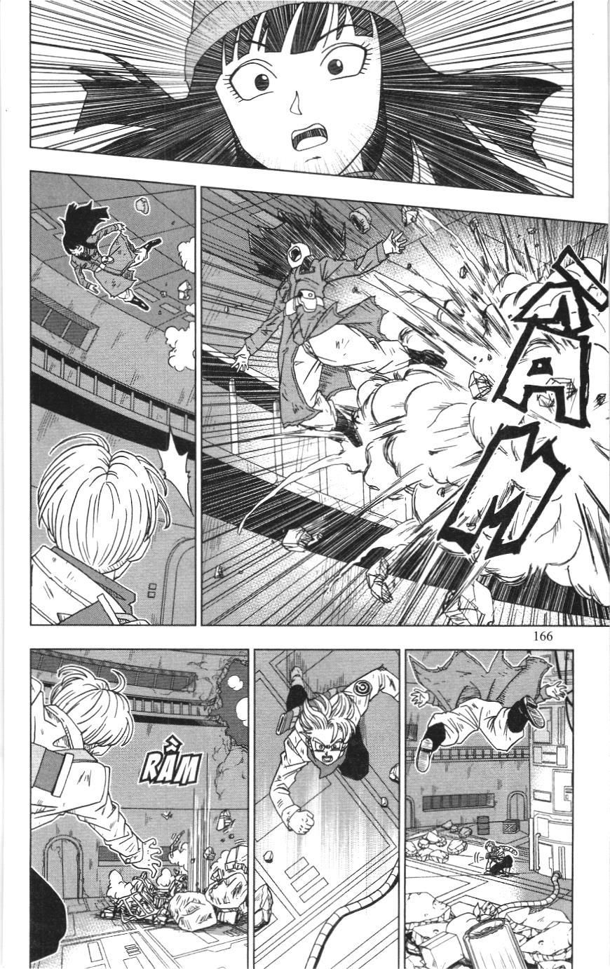 Dragon Ball Super (Nxb Kim Đồng) Chapter 14 - Trang 2